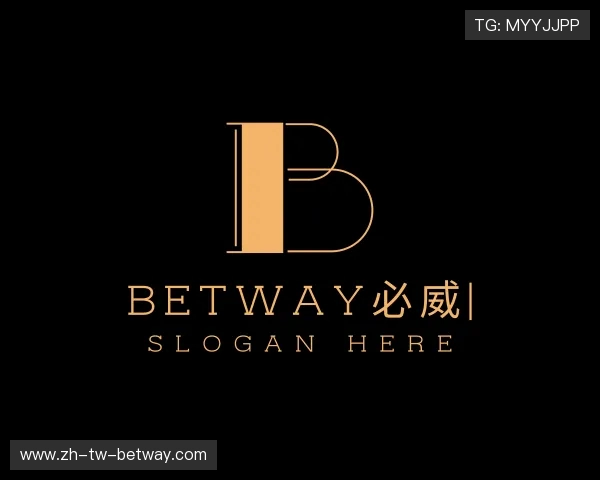 知道BETWAY必威